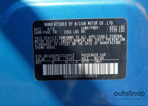 2012 Nissan Leaf Sl z USA, uszkodzony, nr VIN JN1AZ0CPXCT020913